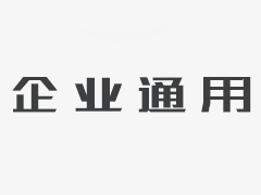 尼日利亚海运